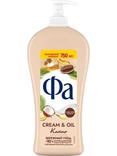 Крем-гель для душа Фа Cream&Oil какао, 750мл