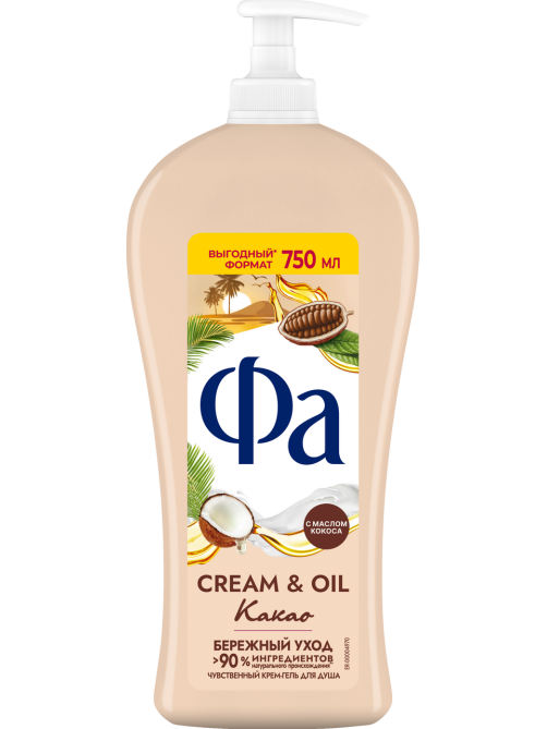Крем-гель для душа Фа Cream&Oil какао, 750мл