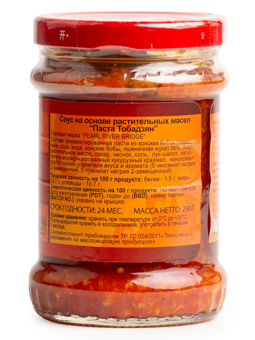 Паста Pearl River Bridge Chili Bean Табаджан, 230г