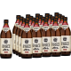 Пиво Allgauer Stolz Hefeweizen светлое, 0.5л