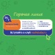 Смесь молочная детская Nestogen 1 с рождения, 600г