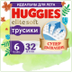 Подгузники-трусики Huggies Elite Soft 6 размер 15-25кг, 32шт