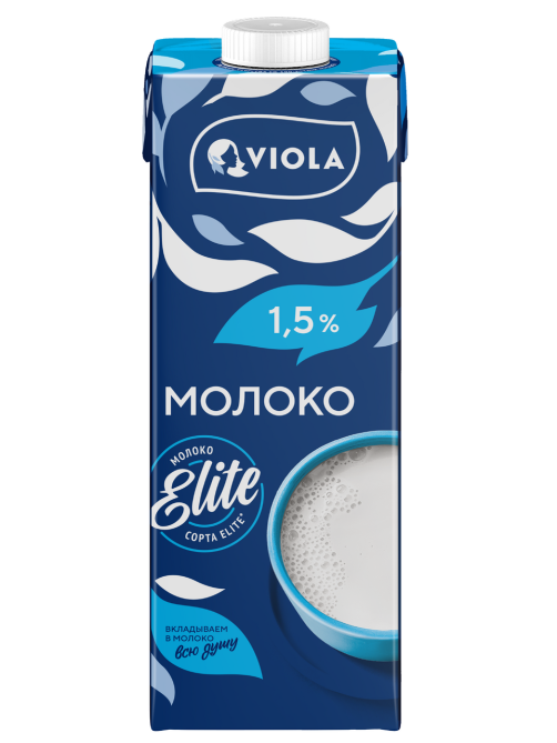 Молоко Viola стерилизованное 1.5%, 973мл