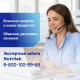 Смесь молочная Nutrilak Premium 1 0-6 месяцев (350г x 3шт), 1.05кг