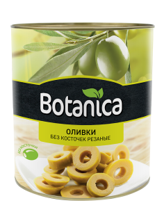 Оливки Botanica без косточек резаные, 3кг