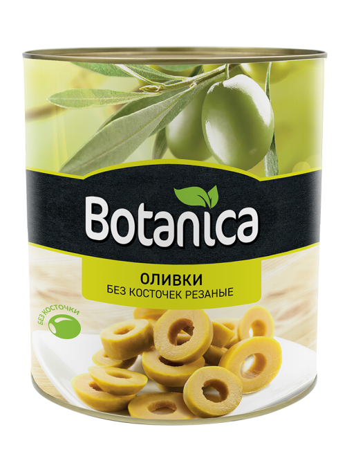 Оливки Botanica без косточек резаные, 3кг