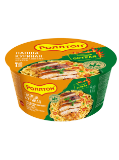Лапша быстрого приготовления Роллтон По-домашнему куриная острая, 90г
