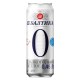 Пиво Балтика №0 безалкогольное, 0.45л x 24 шт