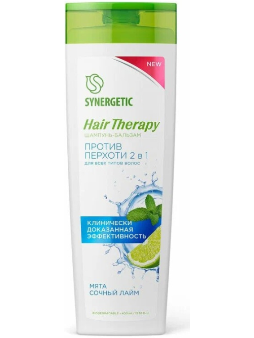 Шампунь-бальзам Synergetic Hair Therapy Против перхоти 2 в 1, 400мл
