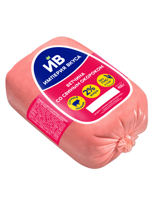 Ветчина Империя вкуса со свиным окороком, 400г
