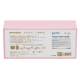 Салфетки бумажные Marabu Japan Premium розовые 2 слоя, 220шт
