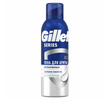 Пена для бритья Gillette восстанавливающая для чувствительной кожи, 200мл