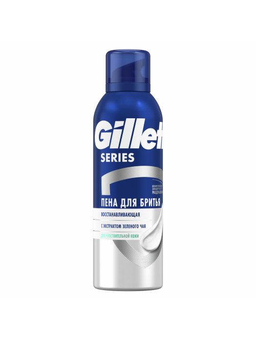 Пена для бритья Gillette восстанавливающая для чувствительной кожи, 200мл