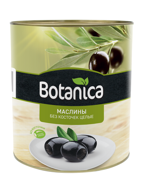Маслины Botanica без косточки целые, 4кг