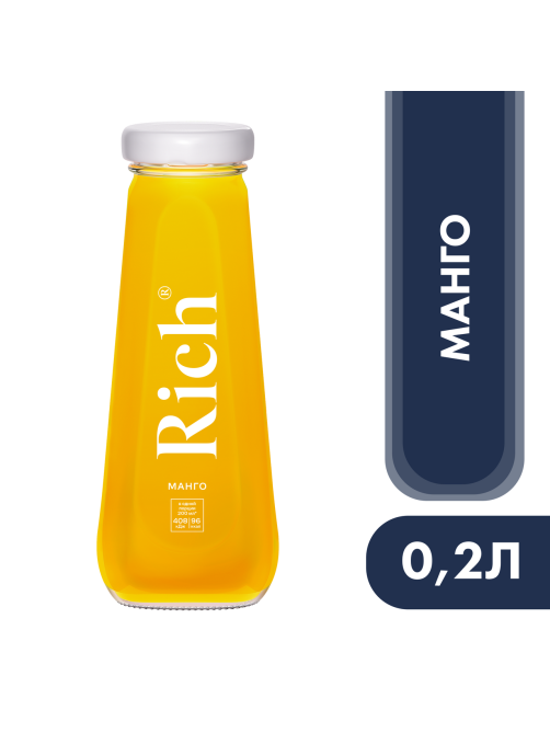 Нектар Rich манговый с мякотью, 200мл