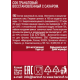 Сок Баринофф гранатовый, 250мл