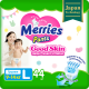 Подгузники-трусики Merries Good Skin L 9-14кг, 44шт