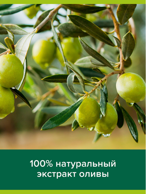 Мыло Palmolive жидкое олива, 650мл