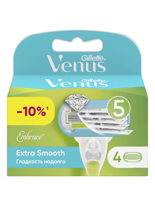 Кассета для бритвенного станка Gillette Venus Embrace, 4шт