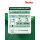 Гель для стирки Персил Deep Clean лаванда (2.6л x 2шт), 5.2л
