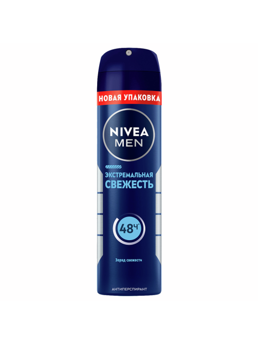 Антиперспирант-спрей Nivea Men Экстремальная свежесть, 150мл