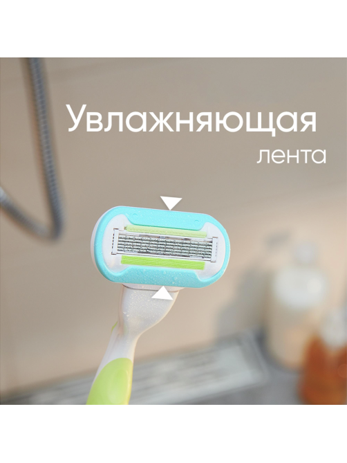 Кассета для бритвенного станка Gillette Venus Embrace, 4шт