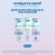 Презервативы Durex Invisible Extra Lube ультратонкие с дополнительной смазкой из натурального латекса, 12шт