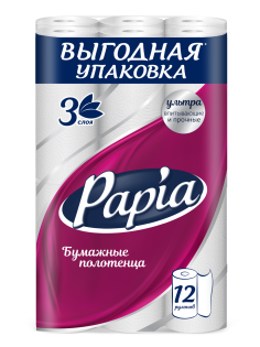 Бумажные полотенца Papia 3 слоя 12 рулонов