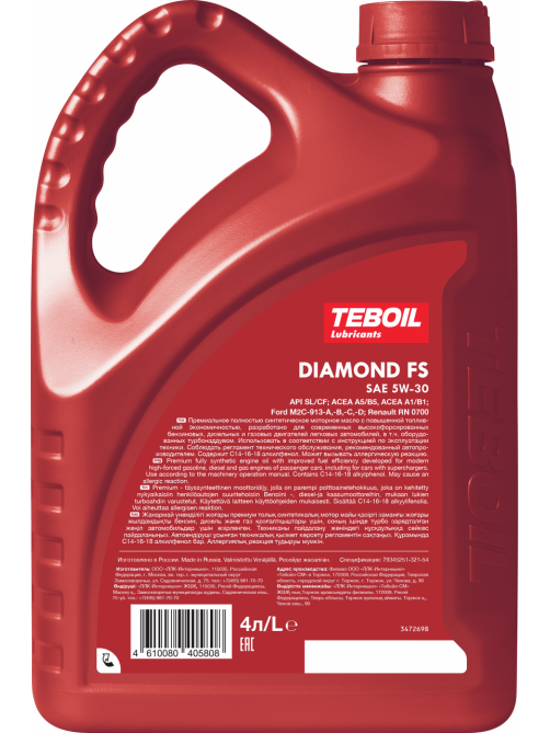 Масло моторное Teboil Diamond FS 5W-30, 4л