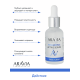 Сыворотка увлажняющая Aravia Laboratories с гиалуроновой кислотой, 30мл