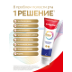 Зубная паста Colgate Total 12 Профессиональная отбеливающая, 125мл