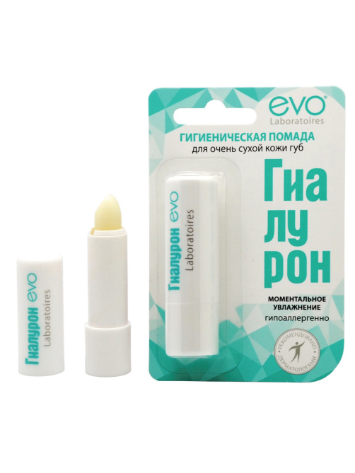 Помада Evo гигиеническая гиалурон, 3г