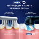 Зубная щетка Oral-B Io Series 3 электрическая