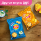 Чипсы Lay's краб, 50г