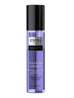 Спрей-блеск Estel Secrets двухфазный роскошь блонда, 200мл