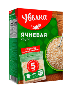 Крупа ячневая Увелка в пакетах для варки 5шт, 400г