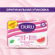 Мыло туалетное Duru Розовый грейпфрут 1+1 (80г x 4шт), 320г