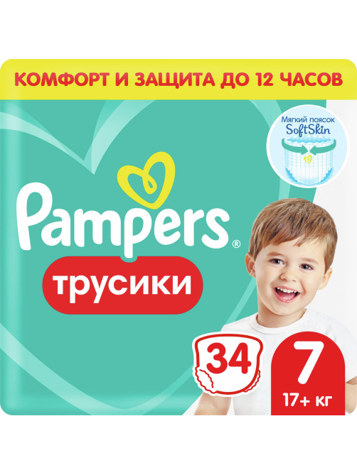 Подгузники-трусики Pampers Pants jumbo 7 размер 17+кг, 34шт