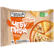 Чебупицца Горячая штучка курочка по-итальянски замороженная, 250г