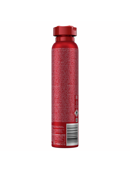 Дезодорант-спрей Old Spice Whitewater, 250мл