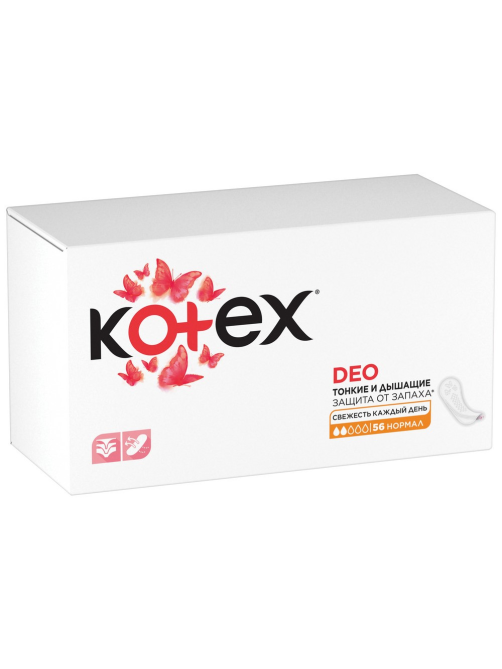 Прокладки ежедневные Kotex Normal Deo, 56шт