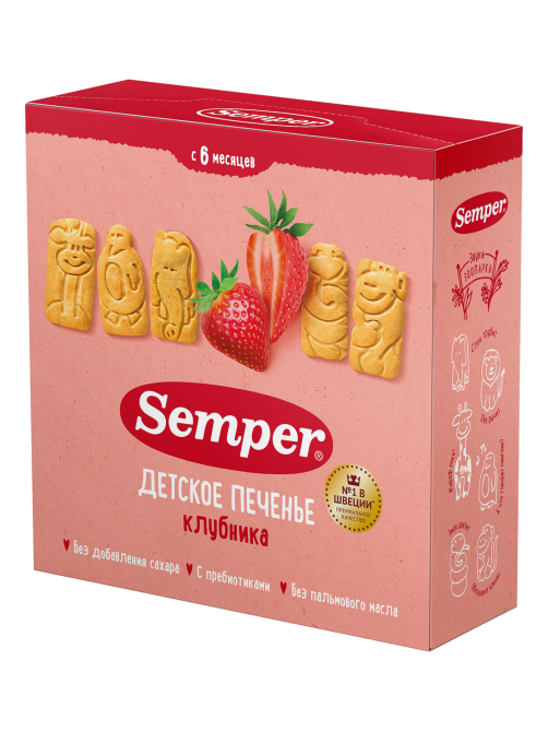 Печенье детское Semper Клубника без сахара с 6 месяцев, 125г