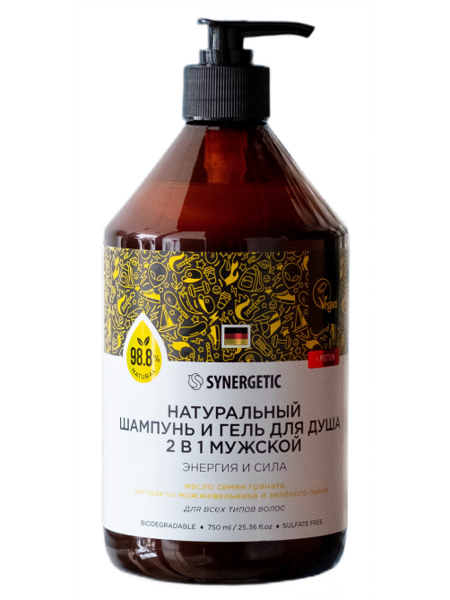 Гель для душа и шампунь Synergetic Энергия и сила для мужчин натуральный 2в1, 750мл