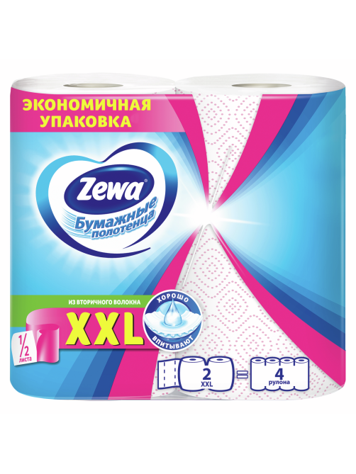 Бумажные полотенца Zewa XXL Dcor 1/2 листа 2 слоя 2 рулона