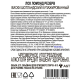 Виски Loch Lomond Reserve Blend, 0.7л