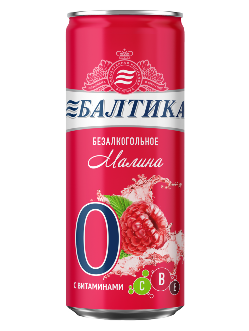 Пиво Балтика №0 малина безалкогольное, 0.33л