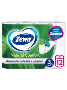 Туалетная бумага Zewa Natural Comfort 3 слоя, 12 рулонов