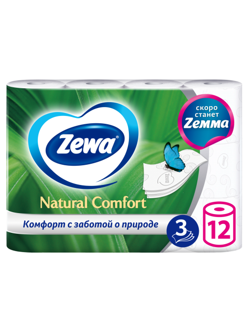 Туалетная бумага Zewa Natural Comfort 3 слоя, 12 рулонов