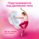 Прокладки гигиенические Kotex Ultra Net Super, 32шт