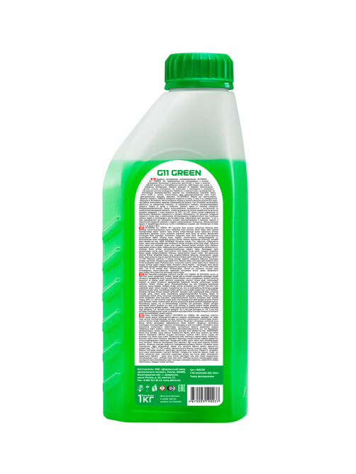 Антифриз Sibiria Green G11+, 1кг